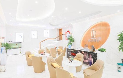 合肥华美口腔大厅展示.jpg 合肥华美口腔大厅展示.jpg