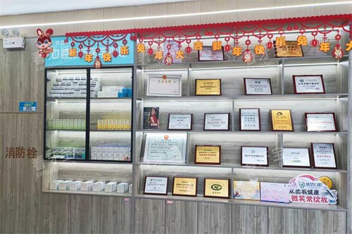 九江优铠口腔展示区.jpg 九江优铠口腔展示区.jpg
