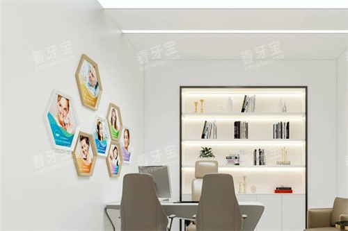 乌鲁木齐健君口腔(文化宫店)室内.jpg 乌鲁木齐健君口腔(文化宫店)室内.jpg