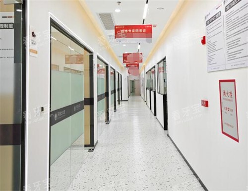 汕尾牙喜士口腔走廊照片.jpg 汕尾牙喜士口腔走廊照片.jpg