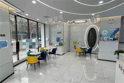天津瑞珒口腔北辰北仓店大厅.jpg 天津瑞珒口腔北辰北仓店大厅.jpg