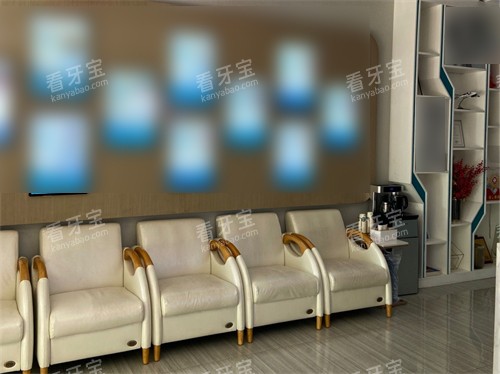 长治长兴口腔医院总院休息区.jpg 长治长兴口腔医院总院休息区.jpg