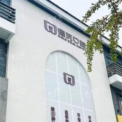 微信图片_20230228150357.jpg 微信图片_20230228150357.jpg