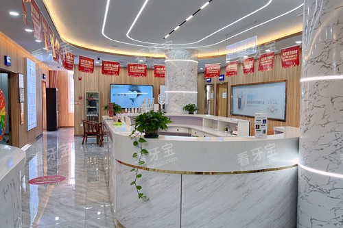 共昌爱牙口腔洞庭环境图.jpg 共昌爱牙口腔洞庭环境图.jpg