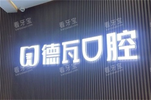 �������߿�ǻLOGO.jpg