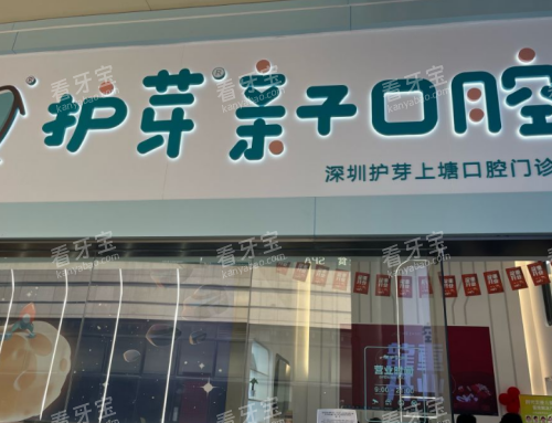 ���ڻ�ѿ��ǻ��������ͷͼ.png