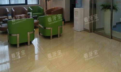 合肥美雅尔口腔休息区.jpg 合肥美雅尔口腔休息区.jpg