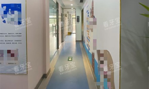 合肥美雅尔口腔诊室门口环境.jpg 合肥美雅尔口腔诊室门口环境.jpg