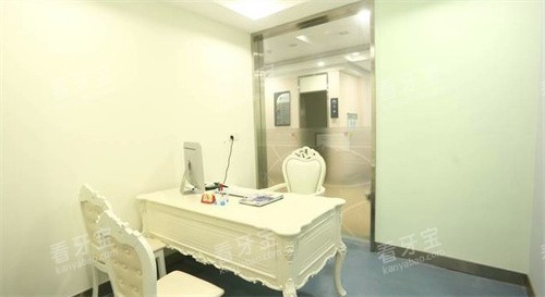 合肥美雅尔口腔诊室.jpg 合肥美雅尔口腔诊室.jpg