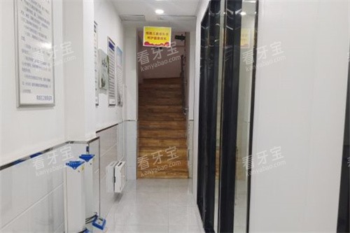 滁州博雅口腔诊所走廊.jpg 滁州博雅口腔诊所走廊.jpg