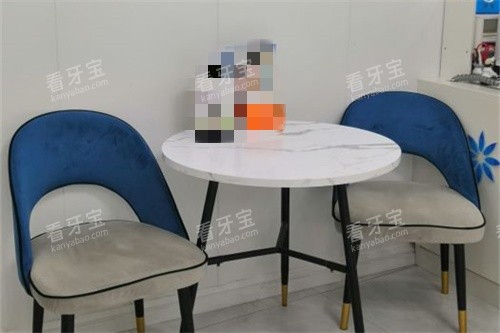滁州博雅口腔诊所休息区.jpg 滁州博雅口腔诊所休息区.jpg