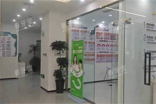 合肥长丰爱美尔诊室.jpg 合肥长丰爱美尔诊室.jpg