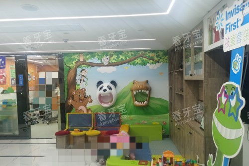 合肥博康口腔儿童诊室二.jpg 合肥博康口腔儿童诊室二.jpg