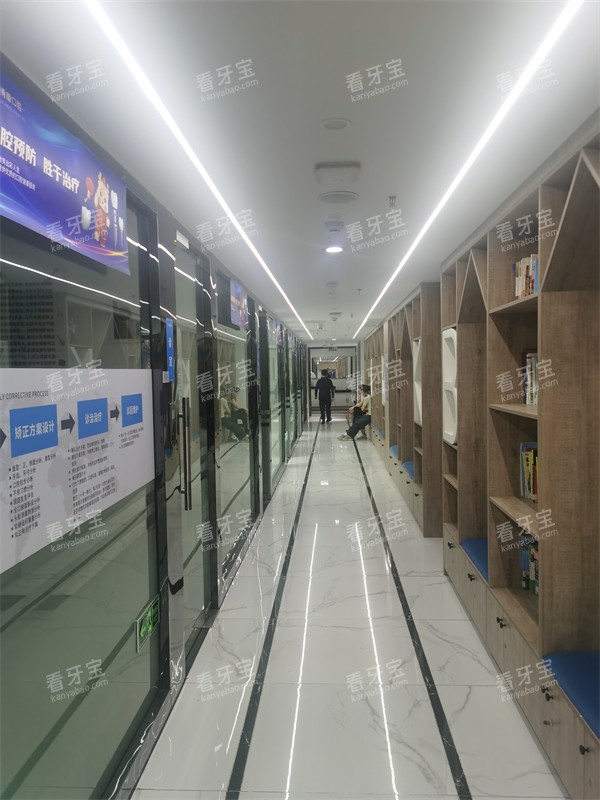 合肥博康口腔走廊环境图.jpg 合肥博康口腔走廊环境图.jpg