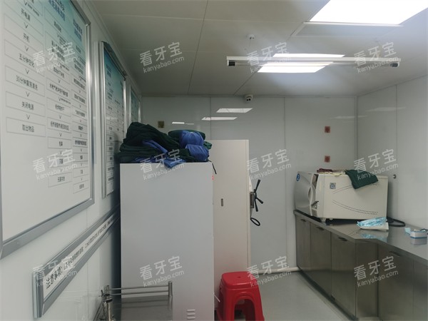 合肥博康口腔环境清洗室环境一览图.jpg 合肥博康口腔环境清洗室环境一览图.jpg