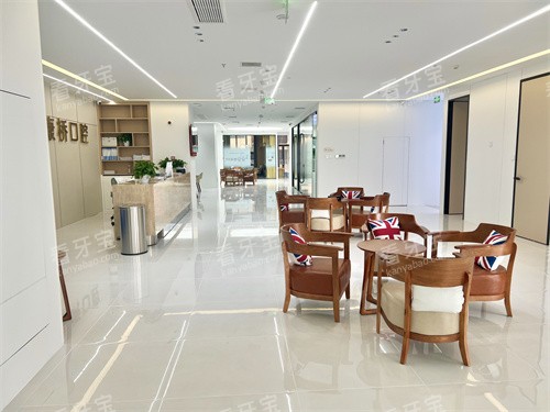 亳州康桥口腔大厅一角图.jpg 亳州康桥口腔大厅一角图.jpg