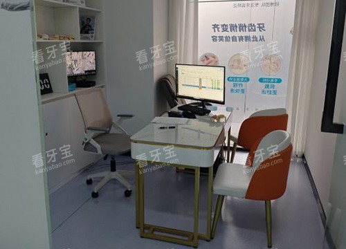 合肥柏年商谈室.jpg 合肥柏年商谈室.jpg