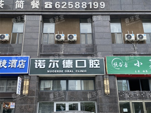 �Ϸʾ���ŵ���¿�ǻ�⾰.JPG