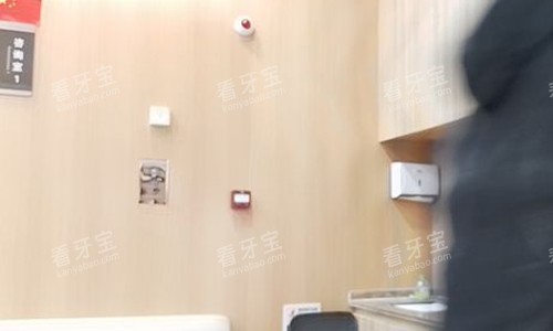北京中诺口腔室内环境.jpg 北京中诺口腔室内环境.jpg