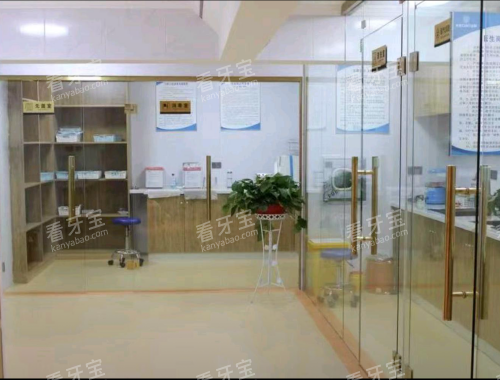 淮南奥美奥圣口腔奥美老体店消毒环境.png 淮南奥美奥圣口腔奥美老体店消毒环境.png