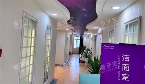 合肥韩美整形美容医院.jpg 合肥韩美整形美容医院.jpg