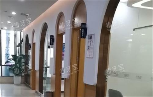 昆明松鼠口腔诊室外环境.png 昆明松鼠口腔诊室外环境.png