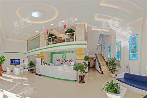 福建莆田群益口腔前台大厅.jpg 福建莆田群益口腔前台大厅.jpg