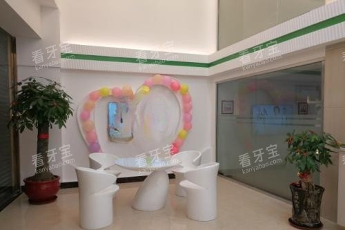 莆田群益口腔休息室.jpg 莆田群益口腔休息室.jpg