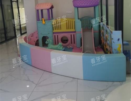 福建邵武市牙百年口腔儿童游乐区.jpg 福建邵武市牙百年口腔儿童游乐区.jpg