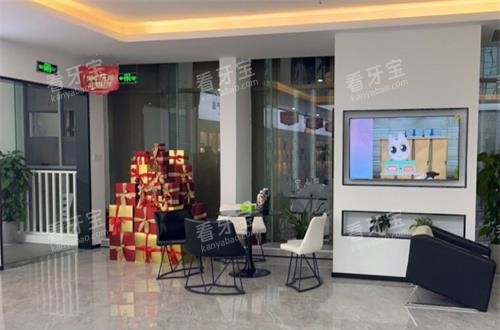 福建厦门小贝壳口腔门诊大厅环境.jpg 福建厦门小贝壳口腔门诊大厅环境.jpg