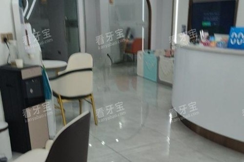 福清雅博美口腔前台区域.jpg 福清雅博美口腔前台区域.jpg
