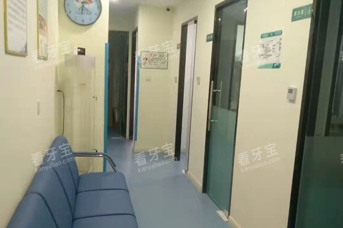 平度齿康口腔等候区图.jpg 平度齿康口腔等候区图.jpg