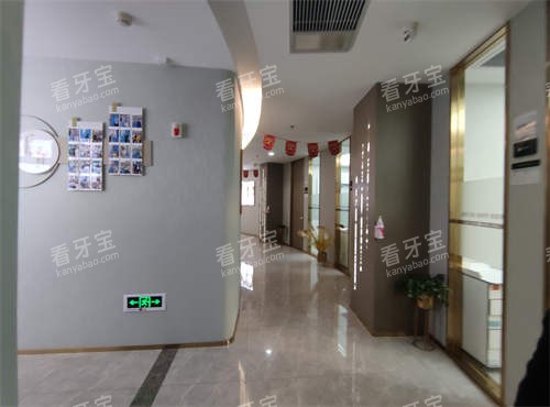 宁德浙牙口腔大厅一角图.jpg 宁德浙牙口腔大厅一角图.jpg