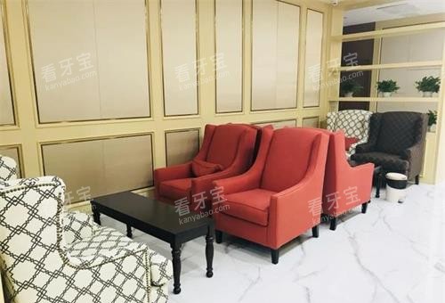 福州晶特尔口腔沙发等候区.jpg 福州晶特尔口腔沙发等候区.jpg