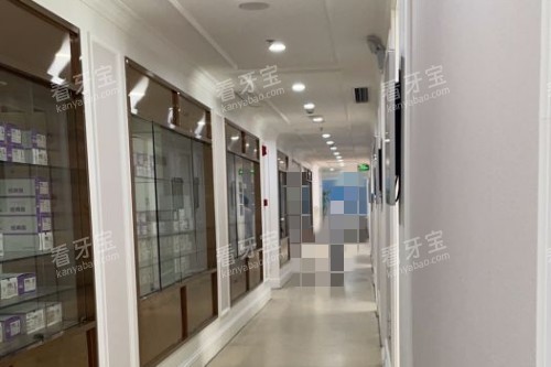深圳登特口腔走廊环境.jpg 深圳登特口腔走廊环境.jpg