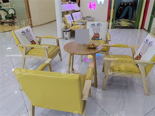 三明博悦口腔休息区.jpg 三明博悦口腔休息区.jpg