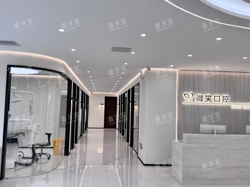 禹州微笑口腔北院区走廊.jpg 禹州微笑口腔北院区走廊.jpg