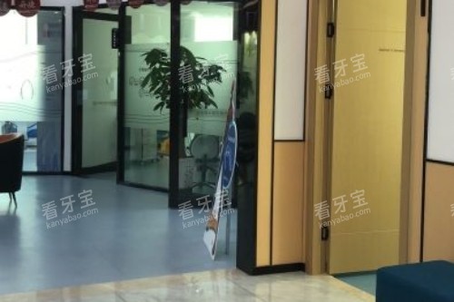 仙游京福口腔内部环境.jpg 仙游京福口腔内部环境.jpg
