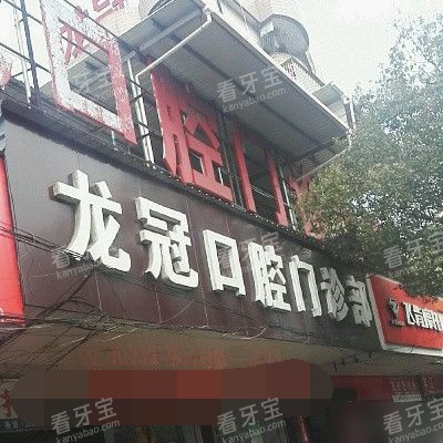 �������ڿ�ǻ���ﲿ�⾰��ͷ.jpg