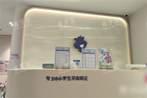 ���ݺ���ҿ�ǻ���ﲿʦ���е굼��̨.jpg