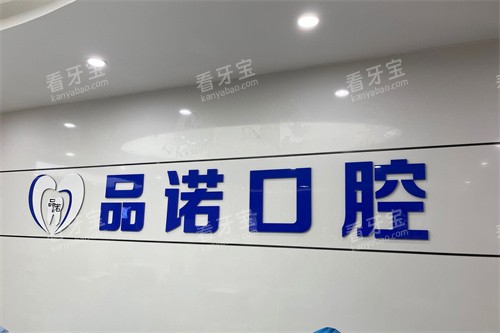 ����Ʒŵ��ǻlogo.jpg