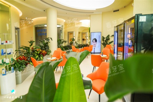 青岛亿口康口腔环境图.jpg 青岛亿口康口腔环境图.jpg
