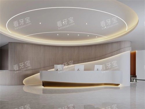 南平建瓯力名齿科导诊台.jpg 南平建瓯力名齿科导诊台.jpg