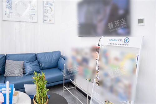福州高新区乐致口腔休息候诊区.jpg 福州高新区乐致口腔休息候诊区.jpg