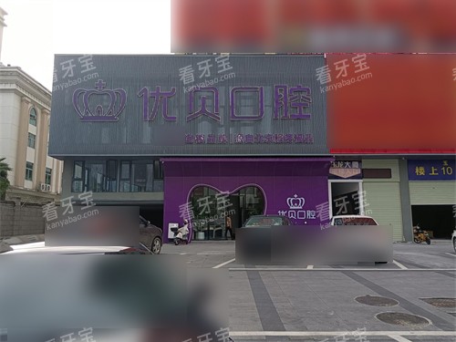 ���¸����ű���ǻ�⾰��ͷ.jpg