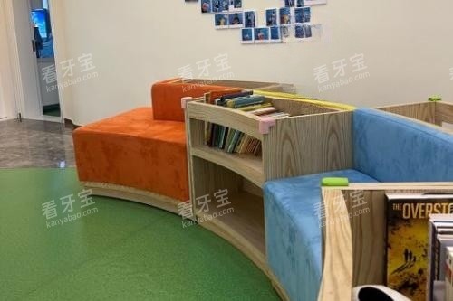 福州捷森口腔休息区域.jpg 福州捷森口腔休息区域.jpg
