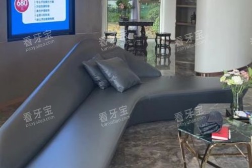福州捷森口腔休息室.jpg 福州捷森口腔休息室.jpg