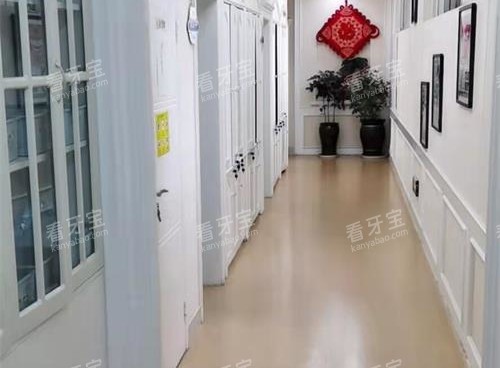 昆明官琛口腔医院走廊环境.jpg 昆明官琛口腔医院走廊环境.jpg