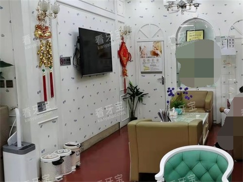 昆明官琛口腔环境图.jpg 昆明官琛口腔环境图.jpg
