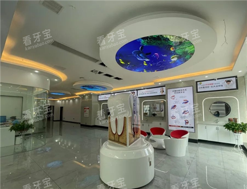 六盘水朗朗口腔钟山店大厅环境图.png 六盘水朗朗口腔钟山店大厅环境图.png